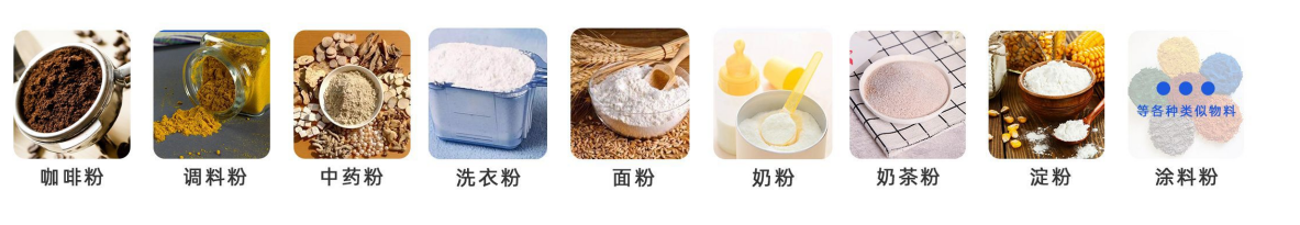 福建省漁片江食品有限公司_http://m.readbangkokpost.com_工程案例_第2張