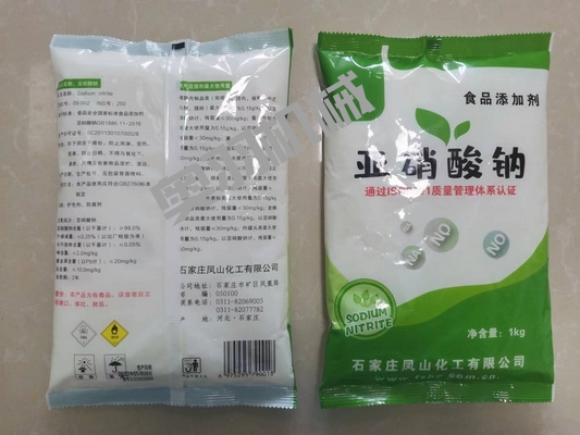 石家莊鳳山化工有限公司_http://m.readbangkokpost.com_工程案例_第3張
