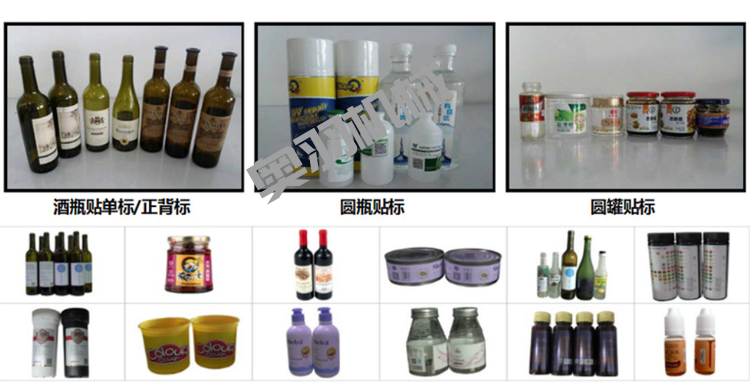 河北智宸農(nóng)業(yè)科技有限公司_http://m.readbangkokpost.com_工程案例_第2張