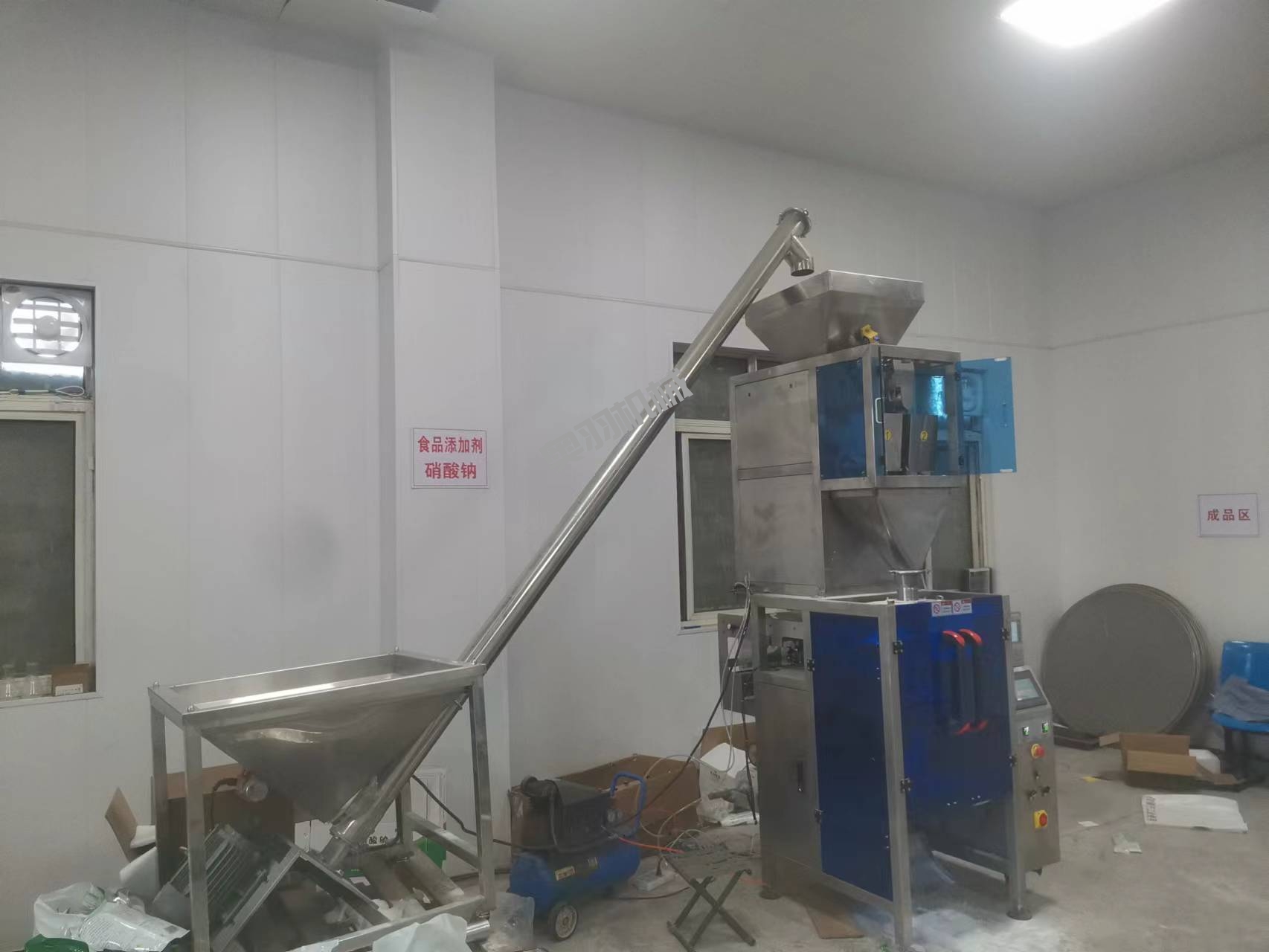 山東愛采生物科技有限公司_http://m.readbangkokpost.com_工程案例_第1張