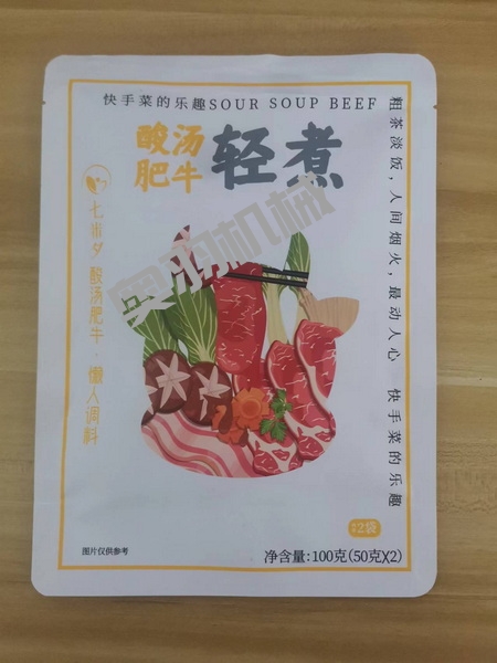 河北米夕食品科技有限公司_http://m.readbangkokpost.com_工程案例_第1張