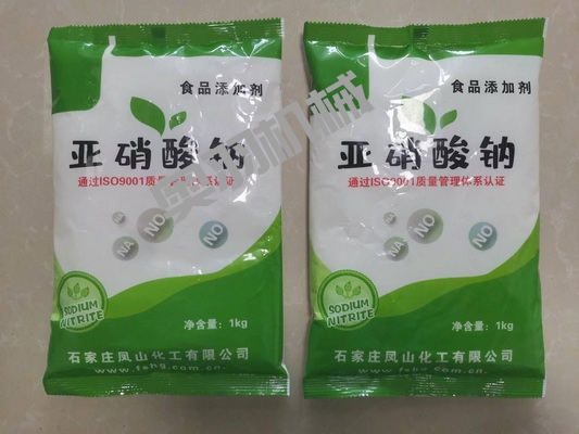 石家莊鳳山化工有限公司_http://m.readbangkokpost.com_工程案例_第2張