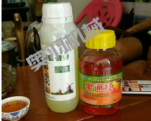 北京雷邦斯生物科技有限公司_http://m.readbangkokpost.com_工程案例_第4張