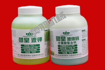 北京雷邦斯生物科技有限公司_http://m.readbangkokpost.com_工程案例_第2張