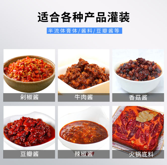 云南紅源老家調料有限公司_工程案例_第2張_石家莊奧羽自動化設備有限公司 云南紅源老家調料有限公司_http://m.readbangkokpost.com_工程案例_第2張