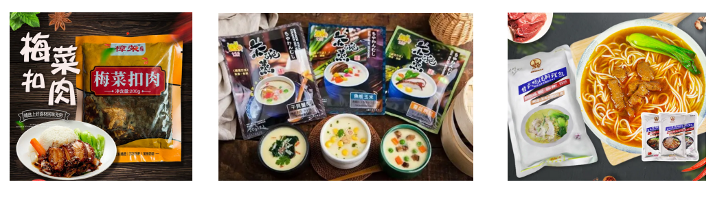 時代海洋食品（大連）有限公司_http://m.readbangkokpost.com_工程案例_第2張