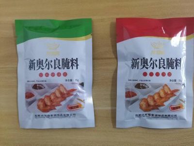 石家莊友福客調(diào)味品有限公司_http://m.readbangkokpost.com_工程案例_第4張