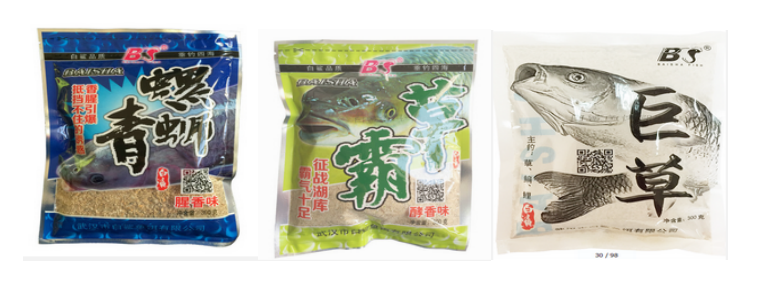 武漢市白鯊魚餌有限公司_http://m.readbangkokpost.com_工程案例_第2張