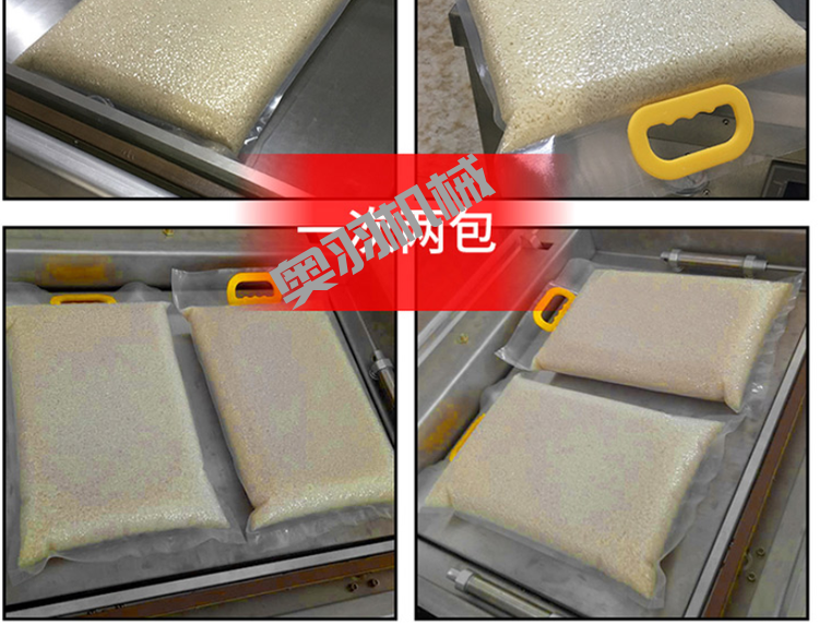 河北碧墅園大數(shù)據(jù)有限公司_http://m.readbangkokpost.com_工程案例_第2張