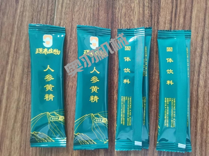 河北康正藥業(yè)有限公司_http://m.readbangkokpost.com_工程案例_第2張