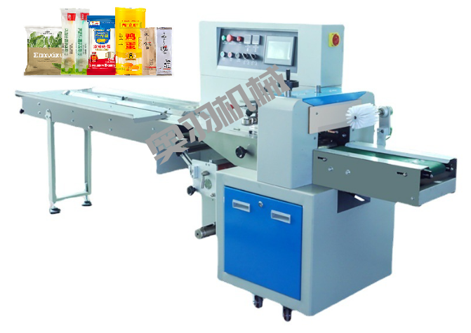 石家莊鑫御食品有限公司_http://m.readbangkokpost.com_工程案例_第1張