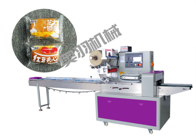 石家莊瑞美食品有限公司_http://m.readbangkokpost.com_工程案例_第1張