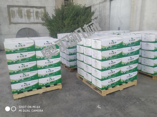石家莊鳳山化工有限公司_http://m.readbangkokpost.com_工程案例_第5張