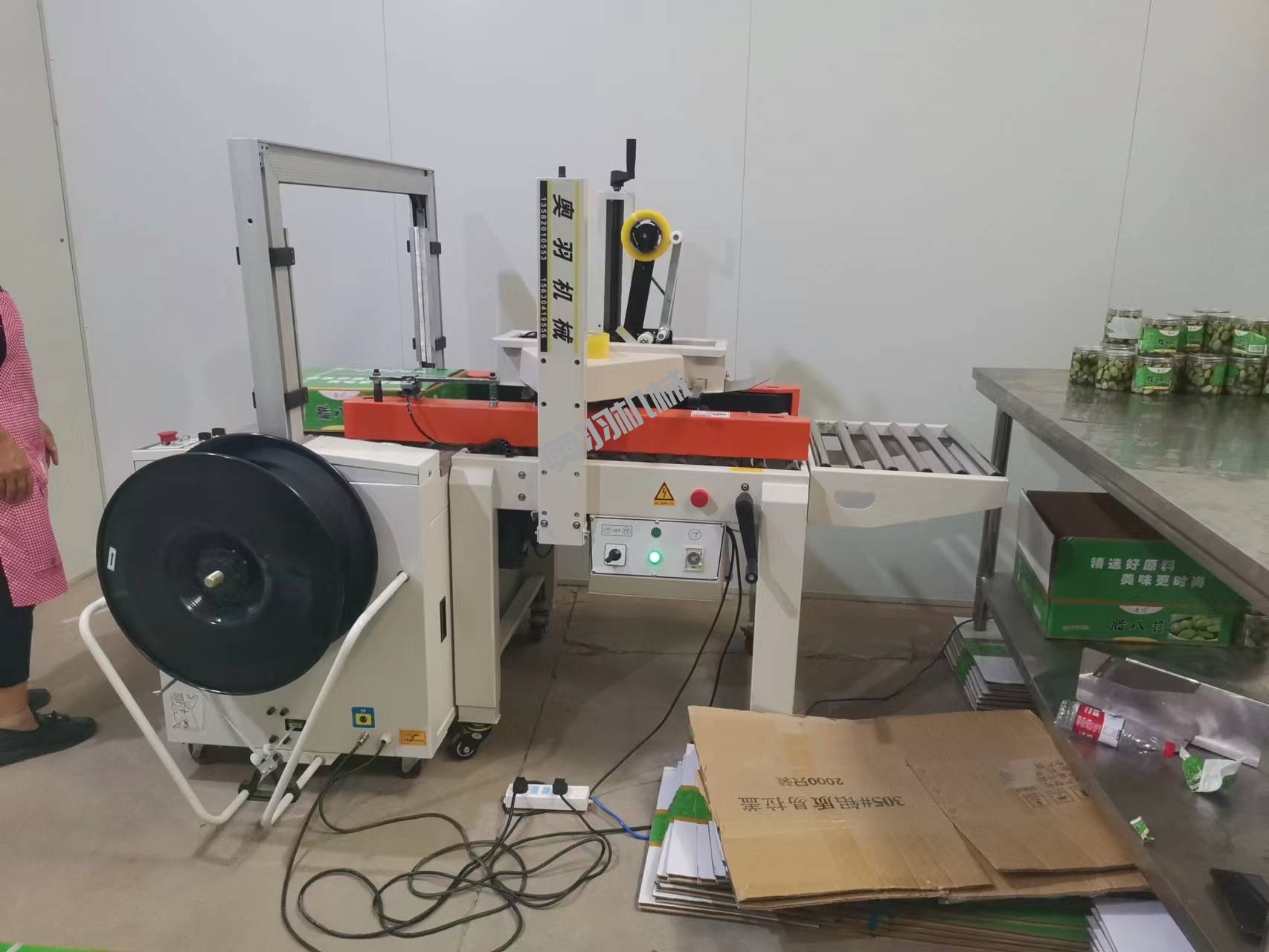 山東聊城魯川食品有限公司_工程案例_第6張_石家莊奧羽自動化設(shè)備有限公司 山東聊城魯川食品有限公司_http://m.readbangkokpost.com_工程案例_第6張