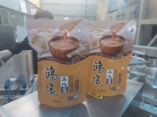 濟(jì)南鴻運(yùn)食品有限公司_http://m.readbangkokpost.com_工程案例_第2張