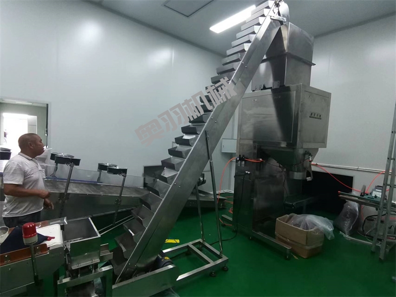 陜西北方谷雨特產(chǎn)食品有限公司_http://m.readbangkokpost.com_工程案例_第2張