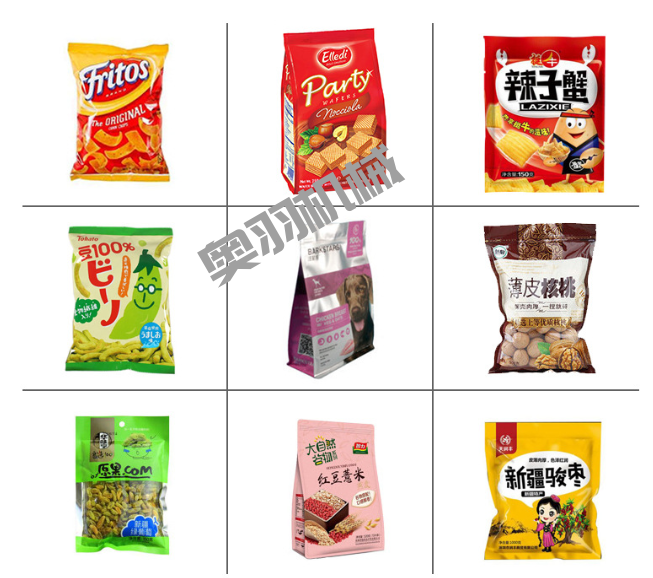 河北新龍飼料有限公司_http://m.readbangkokpost.com_工程案例_第3張