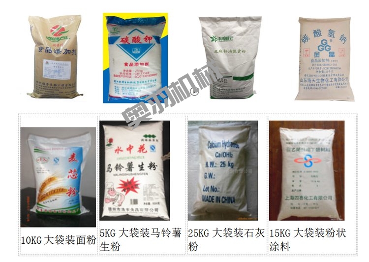 石家莊利德粉末材料有限公司_http://m.readbangkokpost.com_工程案例_第2張