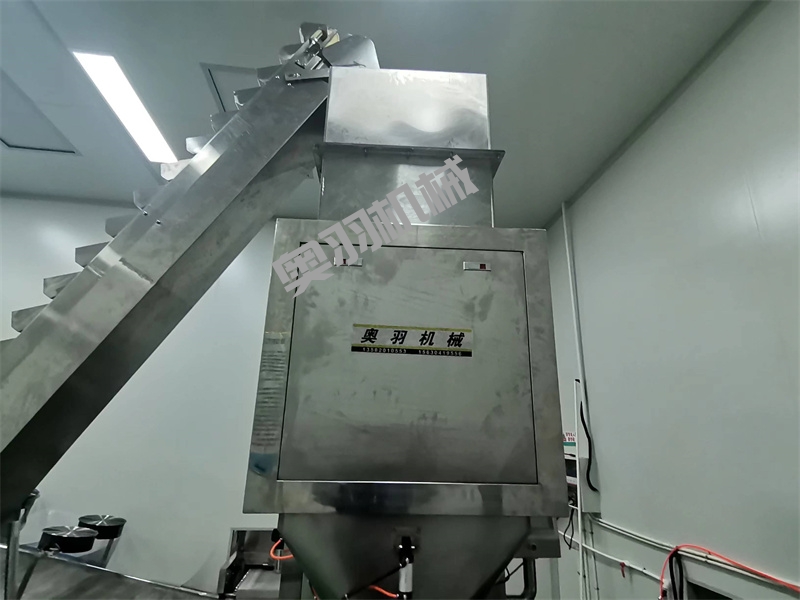 陜西北方谷雨特產(chǎn)食品有限公司_http://m.readbangkokpost.com_工程案例_第3張