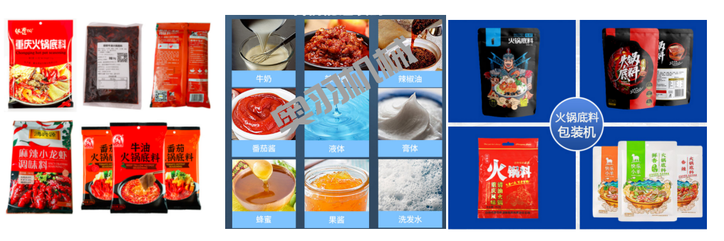 徐州貴惠貿(mào)易有限公司_http://m.readbangkokpost.com_工程案例_第3張