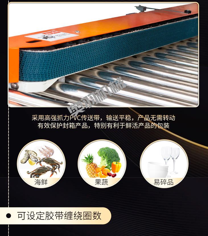 河北碩潤(rùn)商貿(mào)有限公司_http://m.readbangkokpost.com_工程案例_第2張