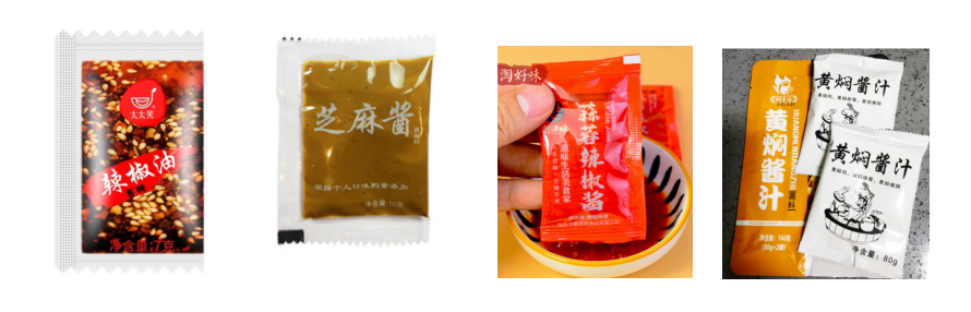 洛陽市肖氏香料有限公司_http://m.readbangkokpost.com_工程案例_第3張