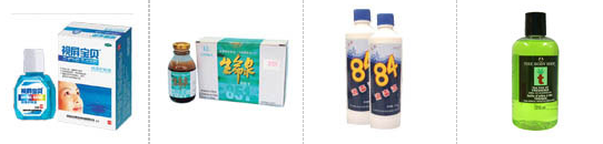  AY--1-1磁力泵灌裝機_http://m.readbangkokpost.com_自動灌裝機系列_第2張