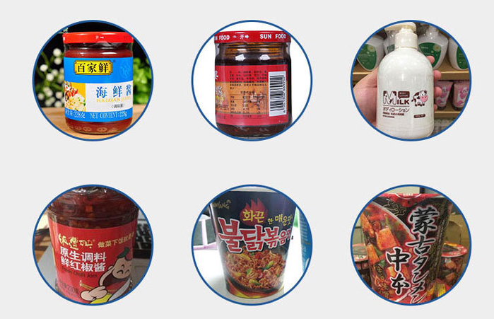  AY-83A蒸汽標(biāo)簽收縮機(jī)_http://m.readbangkokpost.com_熱收縮包裝系列_第2張