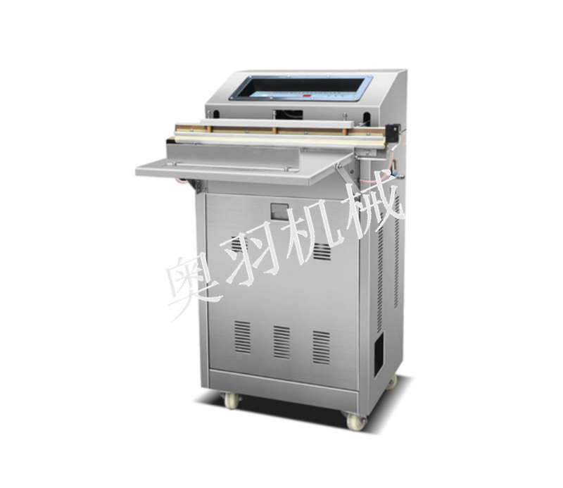   AY-600VS臥式外抽真空包裝機(jī)_http://m.readbangkokpost.com_真空包裝設(shè)備系列_第1張