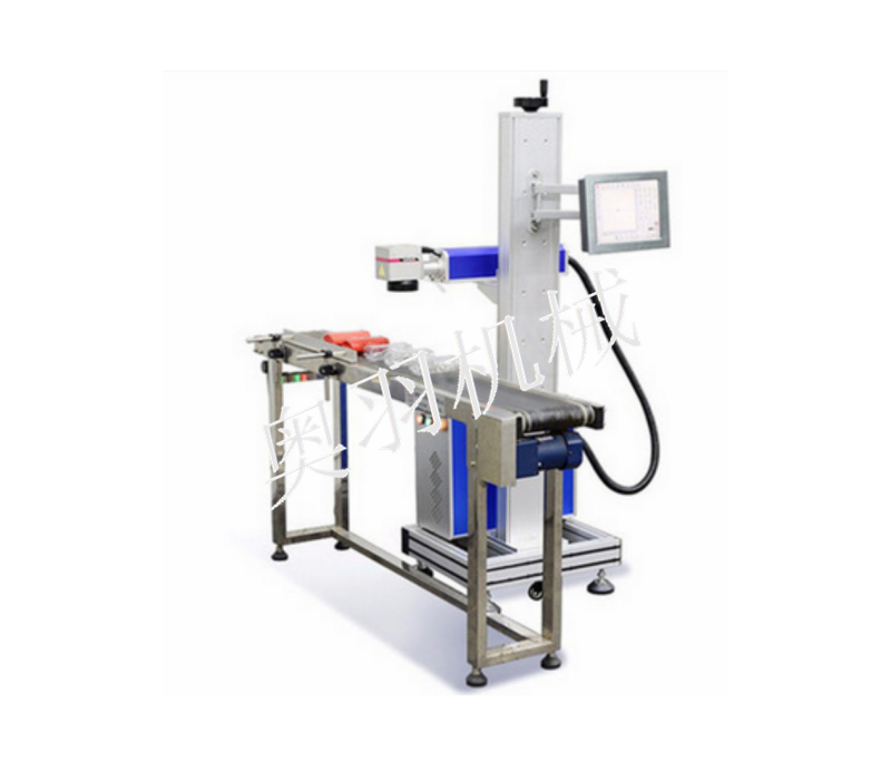 AY-160飛行激光打標(biāo)機_http://m.readbangkokpost.com_產(chǎn)品中心_第1張
