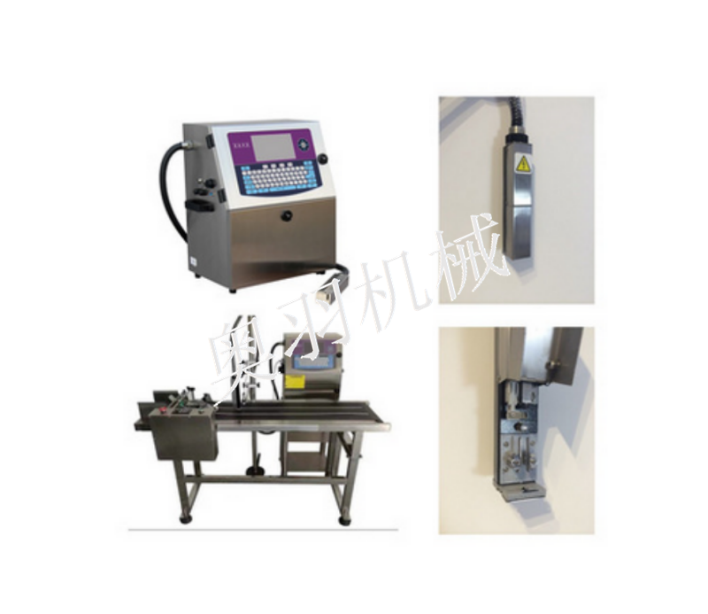 AY-180小字符噴碼機(jī)_http://m.readbangkokpost.com_產(chǎn)品中心_第1張
