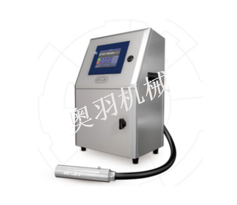 AY-260小字符噴碼機_http://m.readbangkokpost.com_噴碼/打碼設備系列_第1張