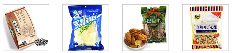 AY-300全自動十頭組合秤給袋式包裝機(jī)_http://m.readbangkokpost.com_給袋式包裝機(jī)系列_第2張