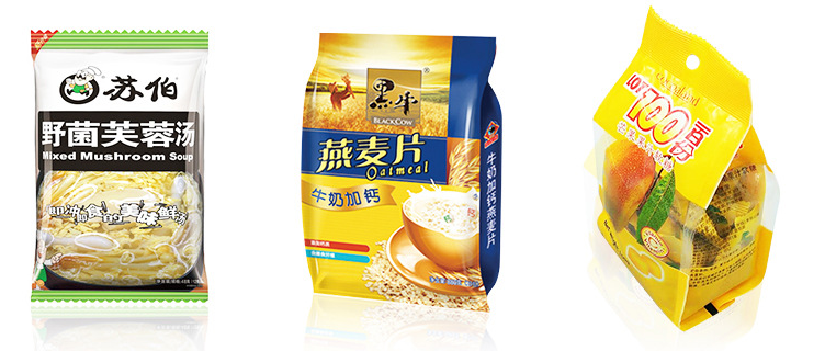 AY--320K顆粒自動(dòng)包裝機(jī)_http://m.readbangkokpost.com_立式包裝機(jī)系列_第2張