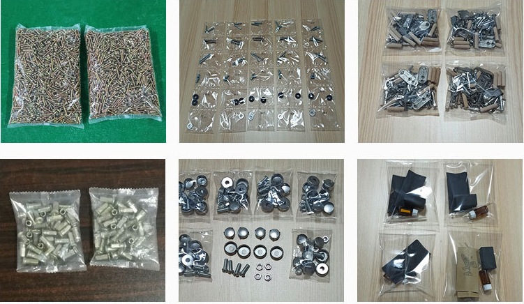 AY--3220螺絲五金件包裝機(jī)_http://m.readbangkokpost.com_立式包裝機(jī)系列_第2張