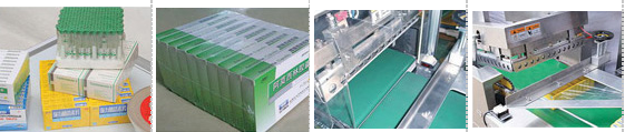AY-450FQ全自動(dòng)L型套膜機(jī)_http://m.readbangkokpost.com_熱收縮包裝系列_第2張