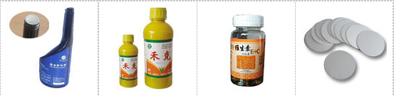 ??AY-1800臺式電磁感應(yīng)鋁箔封口機_http://m.readbangkokpost.com_產(chǎn)品中心_第2張