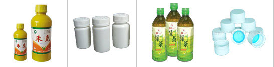  AY-XG160C中速自動(dòng)旋蓋機(jī)_http://m.readbangkokpost.com_自動(dòng)旋蓋設(shè)備系列_第2張