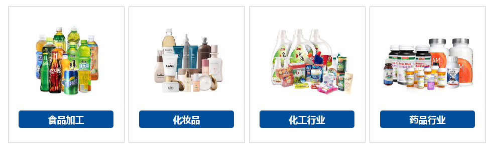 AY-160L花露水瓶灌裝旋蓋一體機(jī)_http://m.readbangkokpost.com_產(chǎn)品中心_第2張