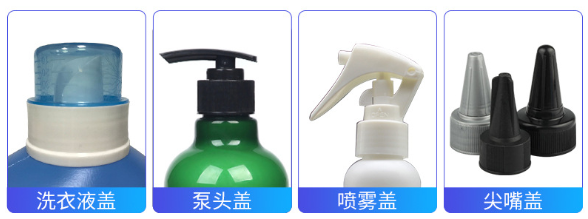 AY-XG160D噴頭蓋自動(dòng)旋蓋機(jī)_http://m.readbangkokpost.com_自動(dòng)旋蓋設(shè)備系列_第3張