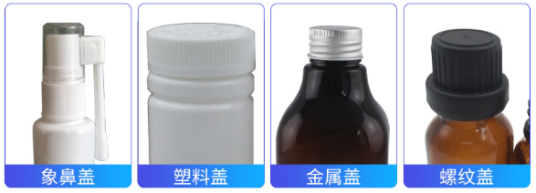 AY-XG160D噴頭蓋自動(dòng)旋蓋機(jī)_http://m.readbangkokpost.com_自動(dòng)旋蓋設(shè)備系列_第2張