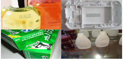 AY-180小字符噴碼機(jī)_http://m.readbangkokpost.com_產(chǎn)品中心_第2張