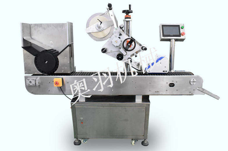 ??AY-320W臥式圓瓶貼標(biāo)機(jī)_http://m.readbangkokpost.com_產(chǎn)品中心_第1張