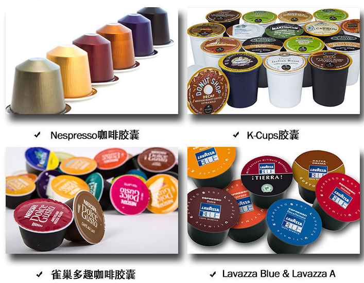 ??AY-60JN咖啡膠囊自動(dòng)灌裝封口機(jī)_http://m.readbangkokpost.com_產(chǎn)品中心_第2張