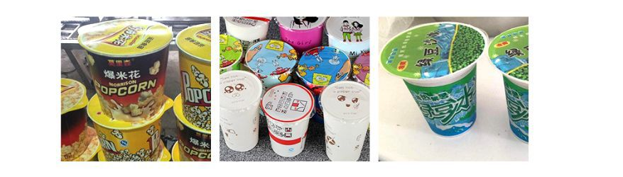 ??AY-100GF一出四自動(dòng)灌裝封杯機(jī)_http://m.readbangkokpost.com_產(chǎn)品中心_第2張
