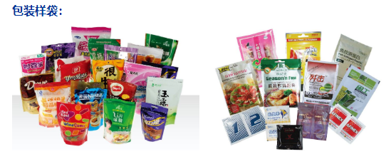 石家莊寶豐化工有限公司_http://m.readbangkokpost.com_工程案例_第2張