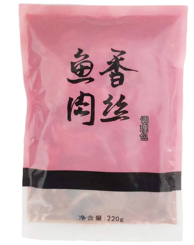 預制菜速食料理包自動包裝機_http://m.readbangkokpost.com_給袋式包裝機系列_第3張