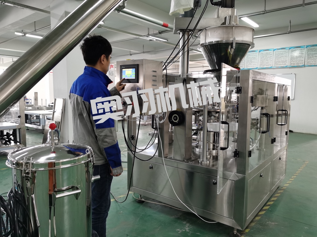 張秀梅餐飲管理有限公司_http://m.readbangkokpost.com_工程案例_第2張