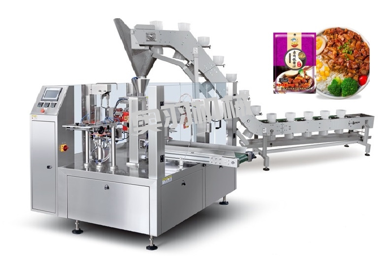 速食料理包調(diào)理包給袋式包裝機(jī)_http://m.readbangkokpost.com_給袋式包裝機(jī)系列_第1張