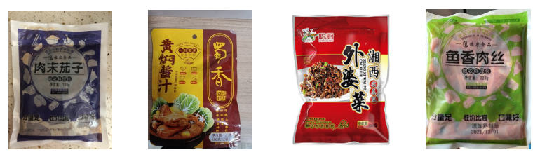 速食料理包調(diào)理包給袋式包裝機(jī)_http://m.readbangkokpost.com_給袋式包裝機(jī)系列_第2張